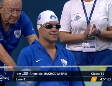 Στην κορυφή της Ευρώπης οι κολυμβητές Αριστείδης Μακροδημήτρης και Γιάννης Κωστάκης!